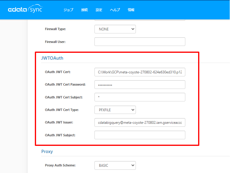 f:id:sugimomoto:20200617104455p:plain