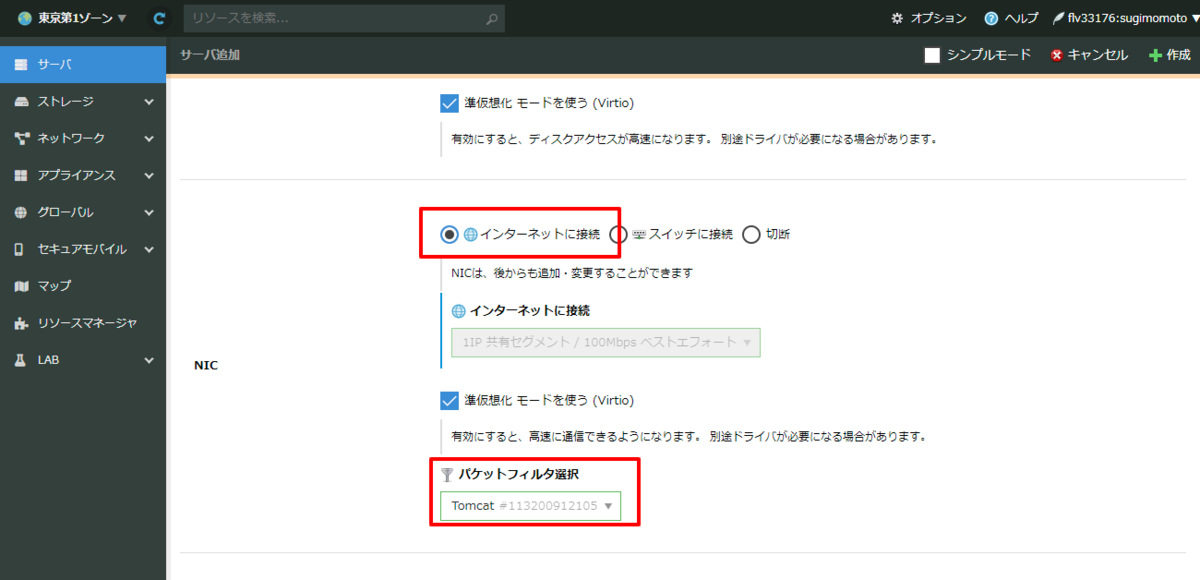 f:id:sugimomoto:20200617222027p:plain f:id:sugimomoto:20200617222027p:plain