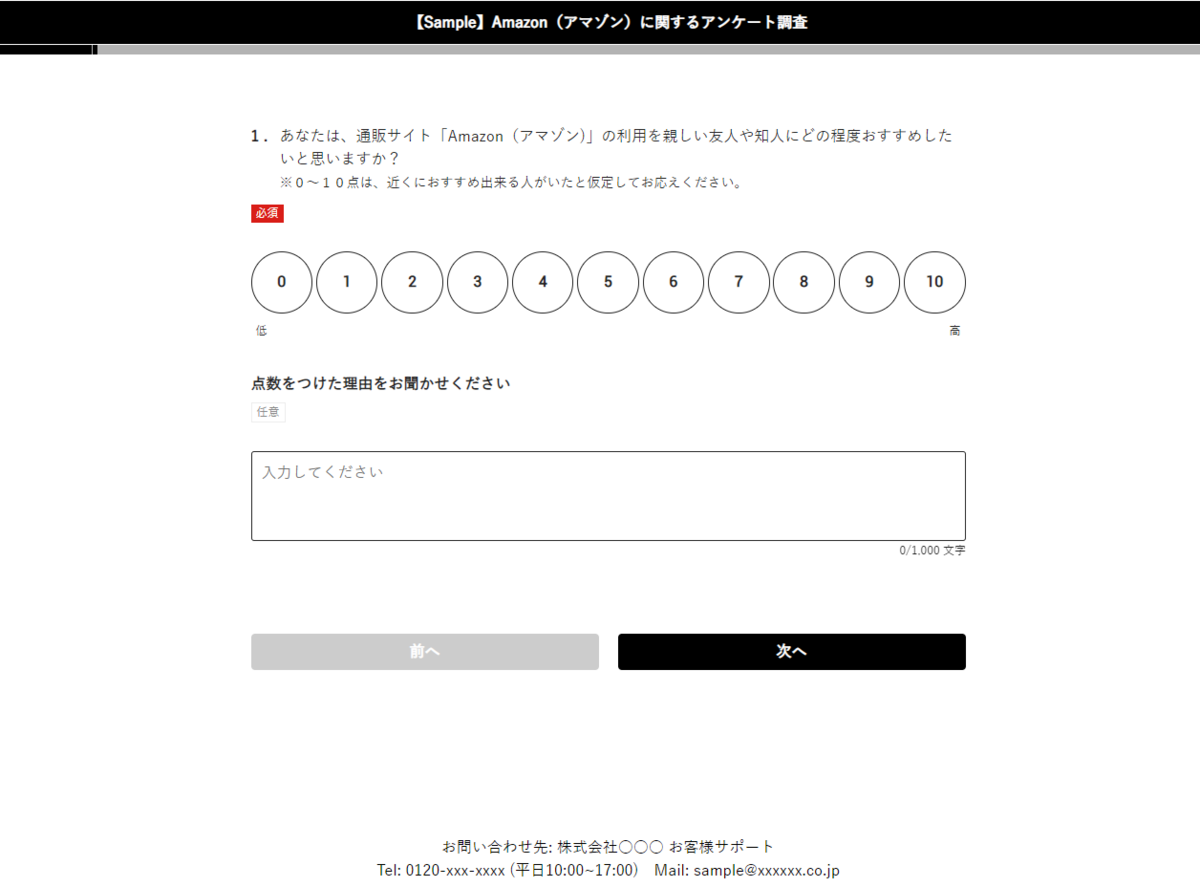 f:id:sugimomoto:20200622151959p:plain f:id:sugimomoto:20200622151959p:plain