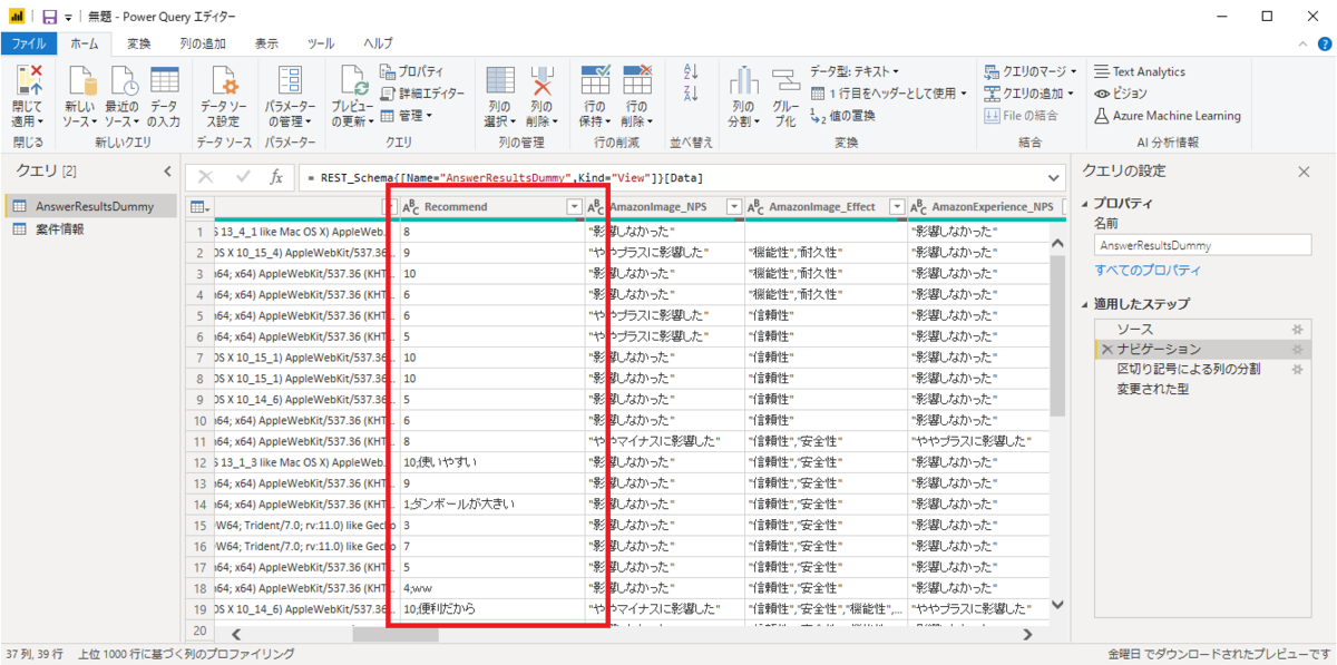 f:id:sugimomoto:20200622152124p:plain f:id:sugimomoto:20200622152124p:plain