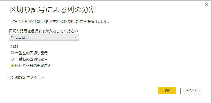 f:id:sugimomoto:20200622152135p:plain f:id:sugimomoto:20200622152135p:plain