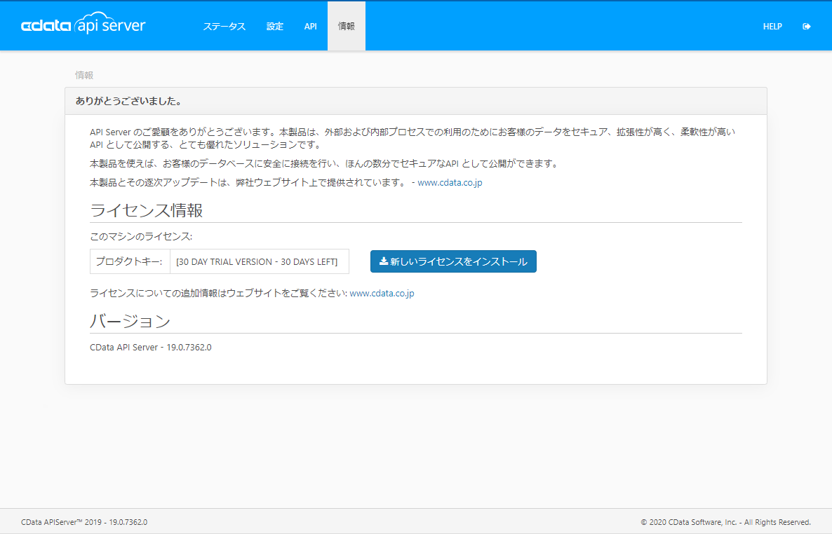 f:id:sugimomoto:20200624112751p:plain f:id:sugimomoto:20200624112751p:plain