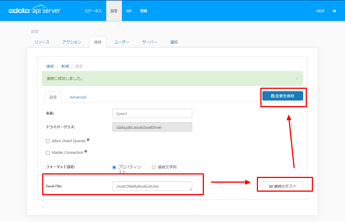 f:id:sugimomoto:20200624112802p:plain f:id:sugimomoto:20200624112802p:plain