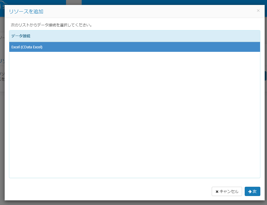 f:id:sugimomoto:20200624112815p:plain f:id:sugimomoto:20200624112815p:plain