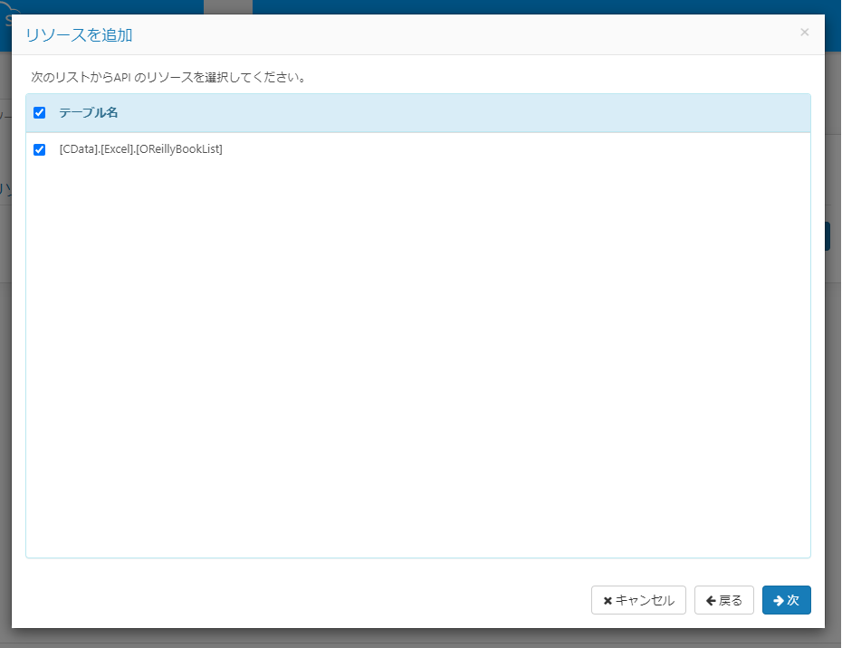 f:id:sugimomoto:20200624112821p:plain f:id:sugimomoto:20200624112821p:plain