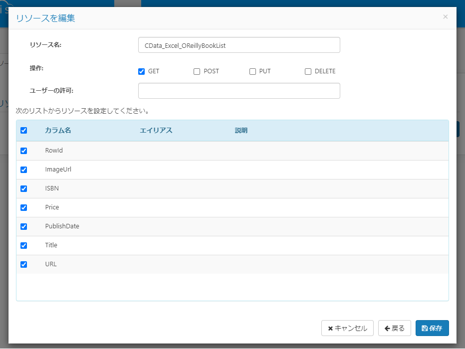 f:id:sugimomoto:20200624112827p:plain f:id:sugimomoto:20200624112827p:plain