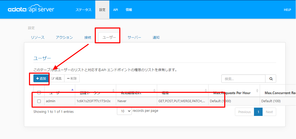 f:id:sugimomoto:20200624112832p:plain f:id:sugimomoto:20200624112832p:plain