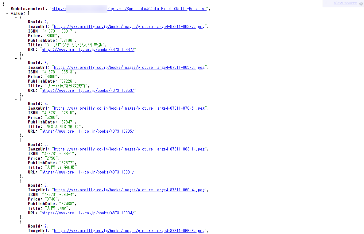 f:id:sugimomoto:20200624112858p:plain f:id:sugimomoto:20200624112858p:plain