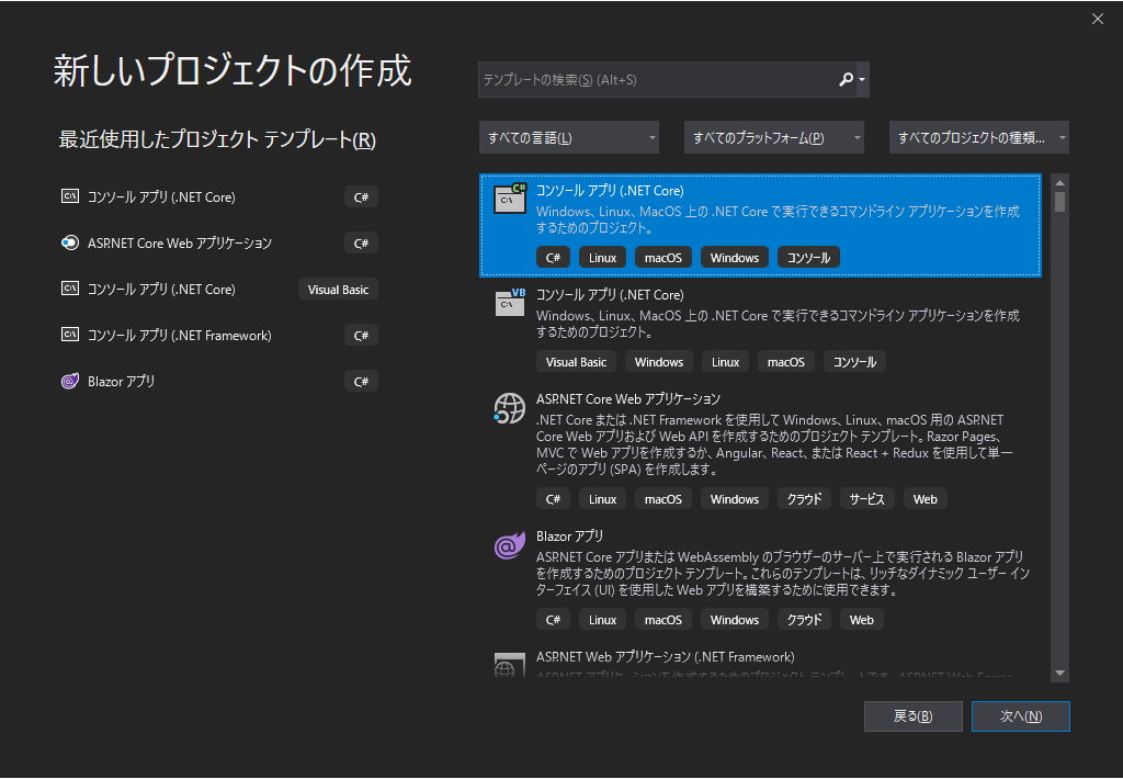 f:id:sugimomoto:20200726113104p:plain f:id:sugimomoto:20200726113104p:plain