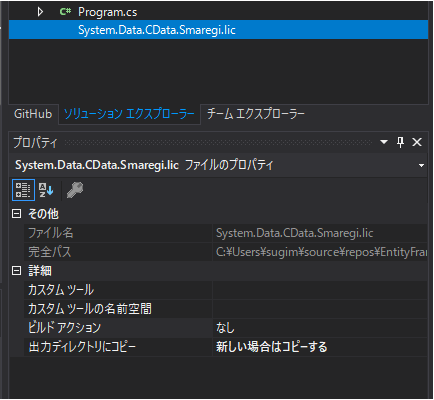 f:id:sugimomoto:20200726113112p:plain f:id:sugimomoto:20200726113112p:plain