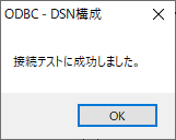 f:id:sugimomoto:20200727092541p:plain