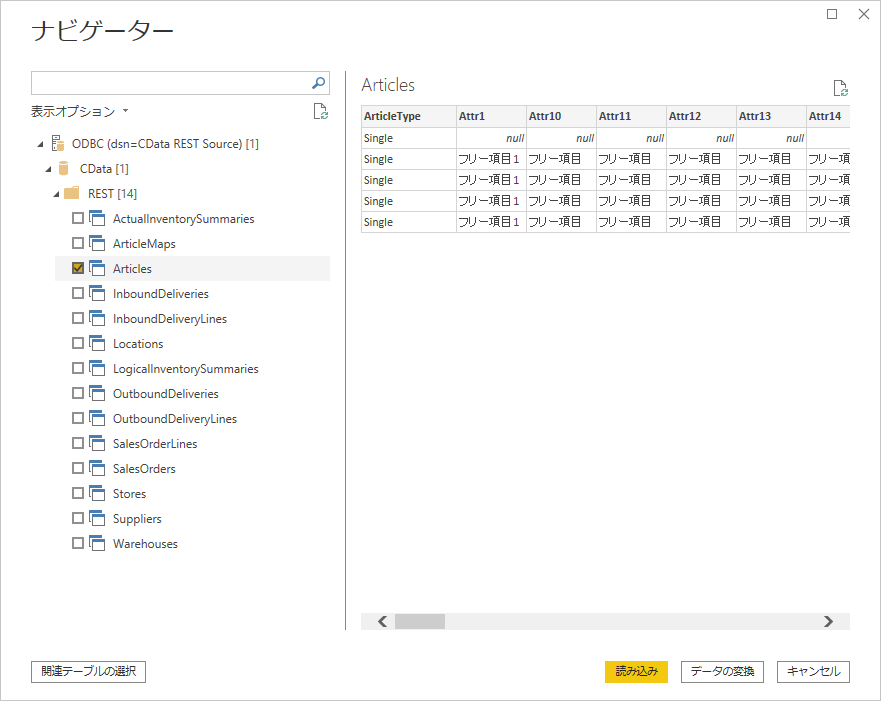 f:id:sugimomoto:20200727092545p:plain