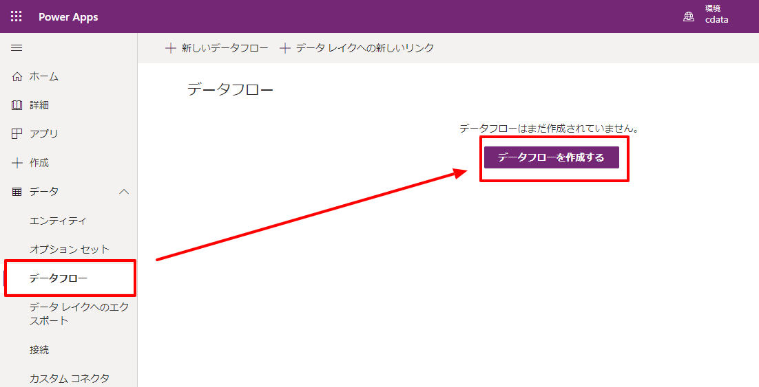 f:id:sugimomoto:20200727112214p:plain
