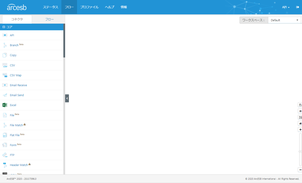 f:id:sugimomoto:20200729130003p:plain f:id:sugimomoto:20200729130003p:plain