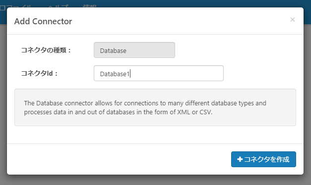 f:id:sugimomoto:20200729130014p:plain f:id:sugimomoto:20200729130014p:plain