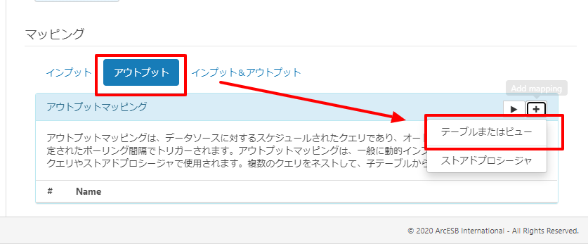 f:id:sugimomoto:20200729130025p:plain f:id:sugimomoto:20200729130025p:plain