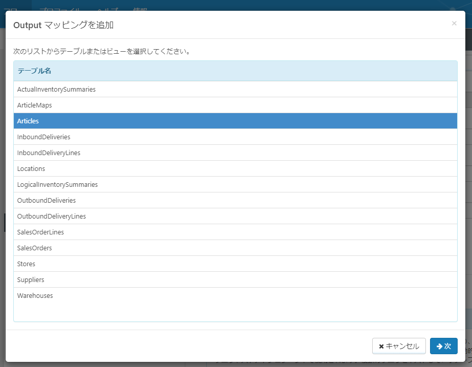 f:id:sugimomoto:20200729130029p:plain f:id:sugimomoto:20200729130029p:plain