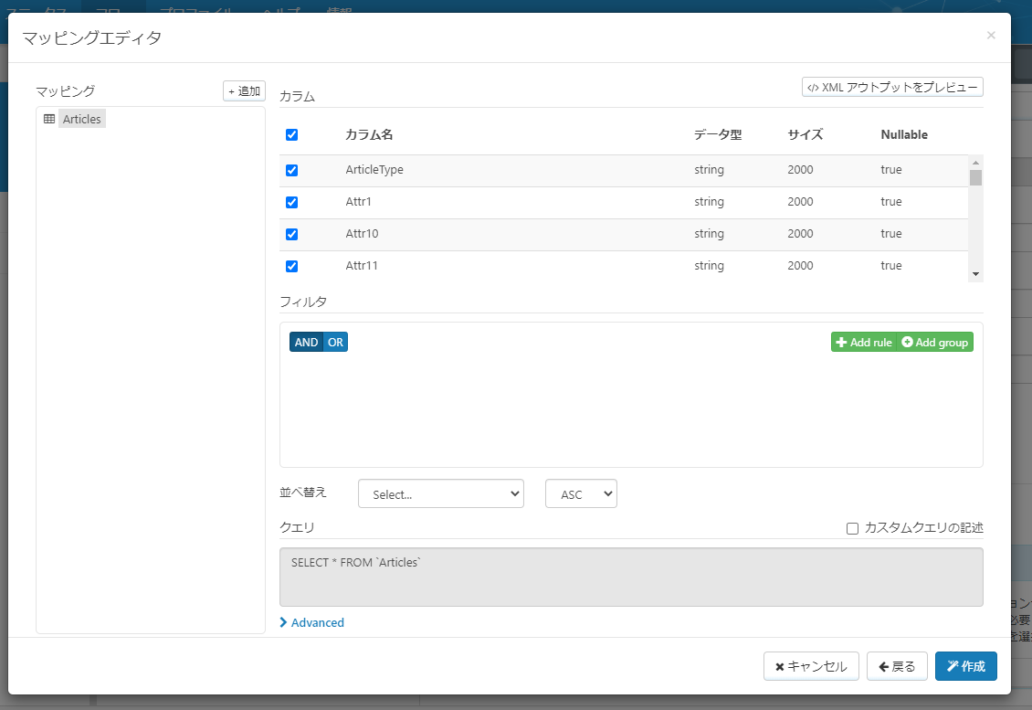 f:id:sugimomoto:20200729130035p:plain f:id:sugimomoto:20200729130035p:plain