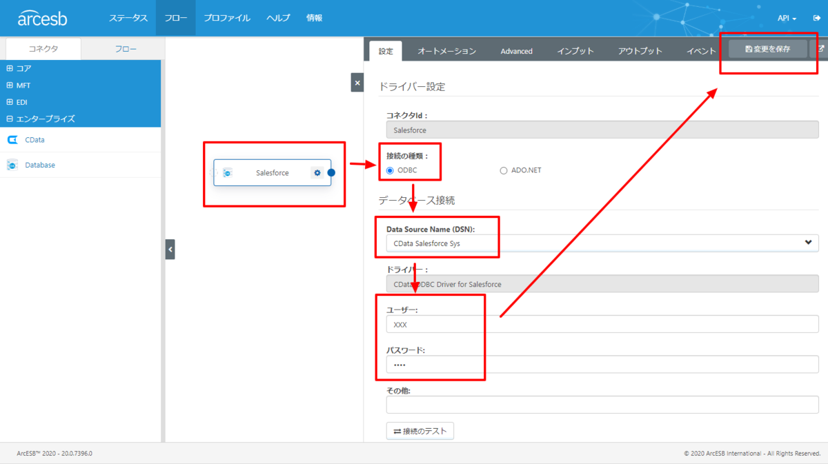 f:id:sugimomoto:20200729130103p:plain f:id:sugimomoto:20200729130103p:plain