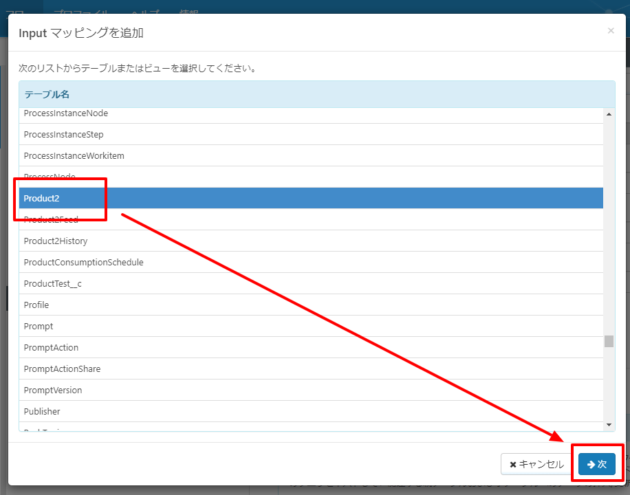 f:id:sugimomoto:20200729130119p:plain f:id:sugimomoto:20200729130119p:plain
