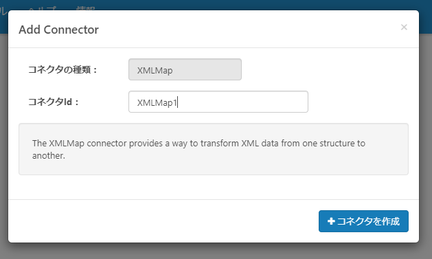 f:id:sugimomoto:20200729130138p:plain f:id:sugimomoto:20200729130138p:plain