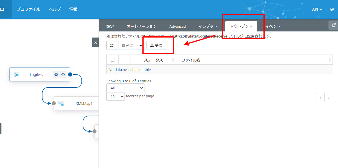 f:id:sugimomoto:20200729130218p:plain f:id:sugimomoto:20200729130218p:plain