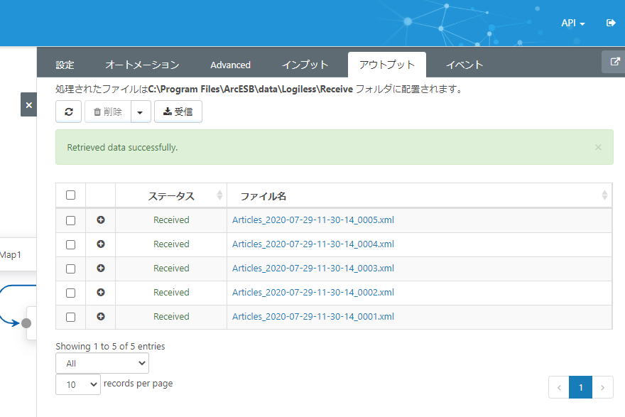 f:id:sugimomoto:20200729130223p:plain f:id:sugimomoto:20200729130223p:plain