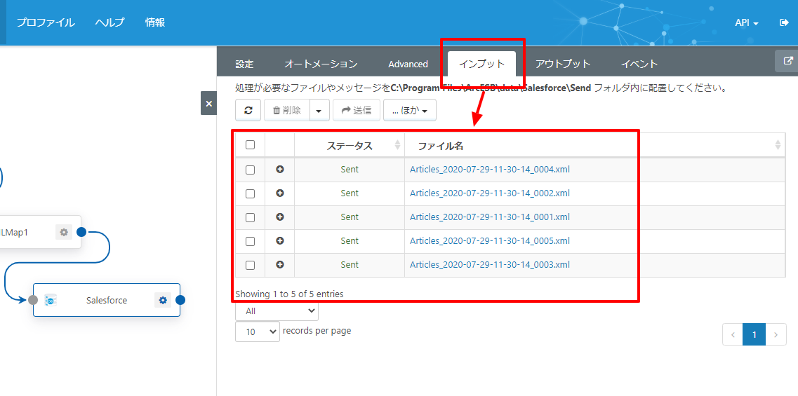f:id:sugimomoto:20200729130228p:plain f:id:sugimomoto:20200729130228p:plain