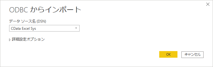 f:id:sugimomoto:20200807103342p:plain