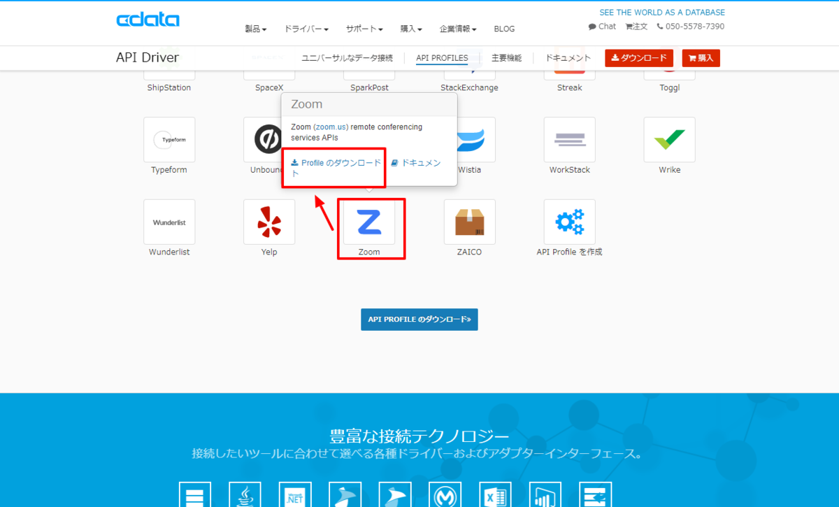 f:id:sugimomoto:20200816233616p:plain f:id:sugimomoto:20200816233616p:plain