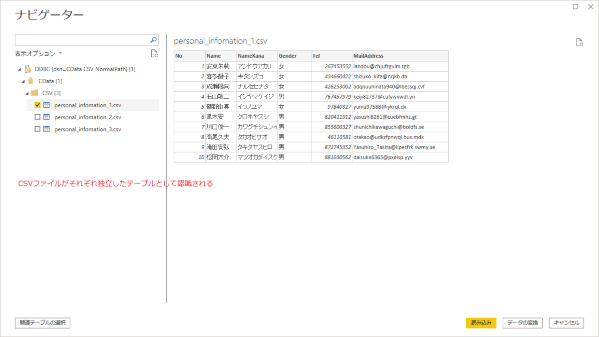 f:id:sugimomoto:20200915104948p:plain f:id:sugimomoto:20200915104948p:plain