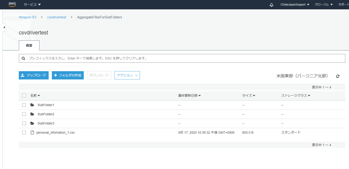 f:id:sugimomoto:20200918115414p:plain