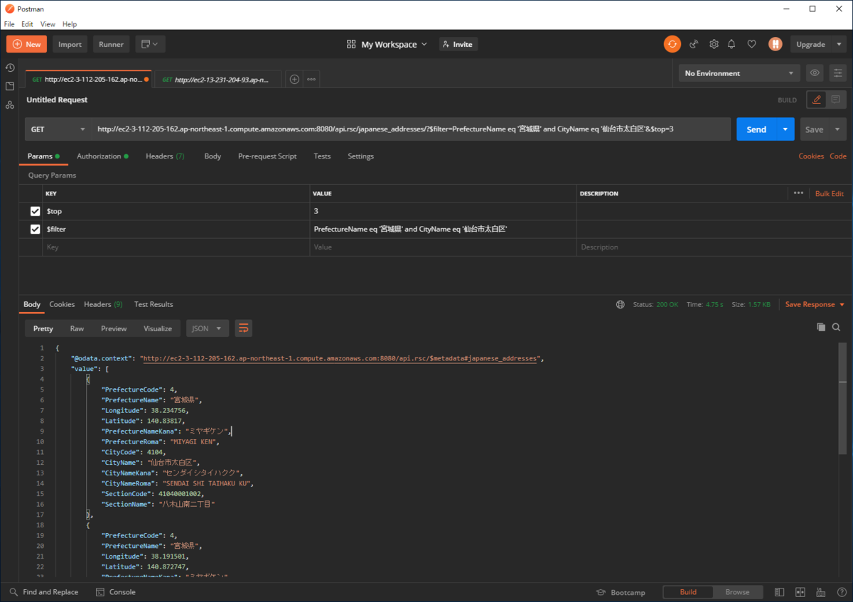 f:id:sugimomoto:20200921122341p:plain