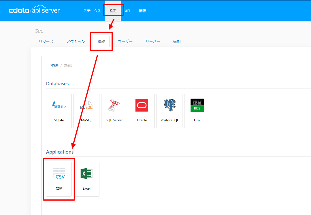 f:id:sugimomoto:20200921122417p:plain