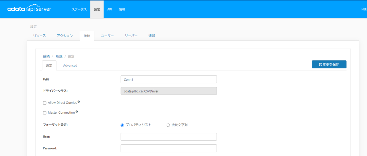 f:id:sugimomoto:20200921122423p:plain