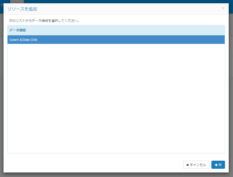 f:id:sugimomoto:20200921122445p:plain