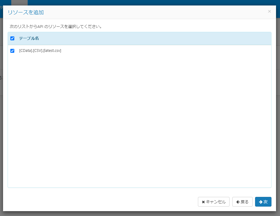 f:id:sugimomoto:20200921122451p:plain