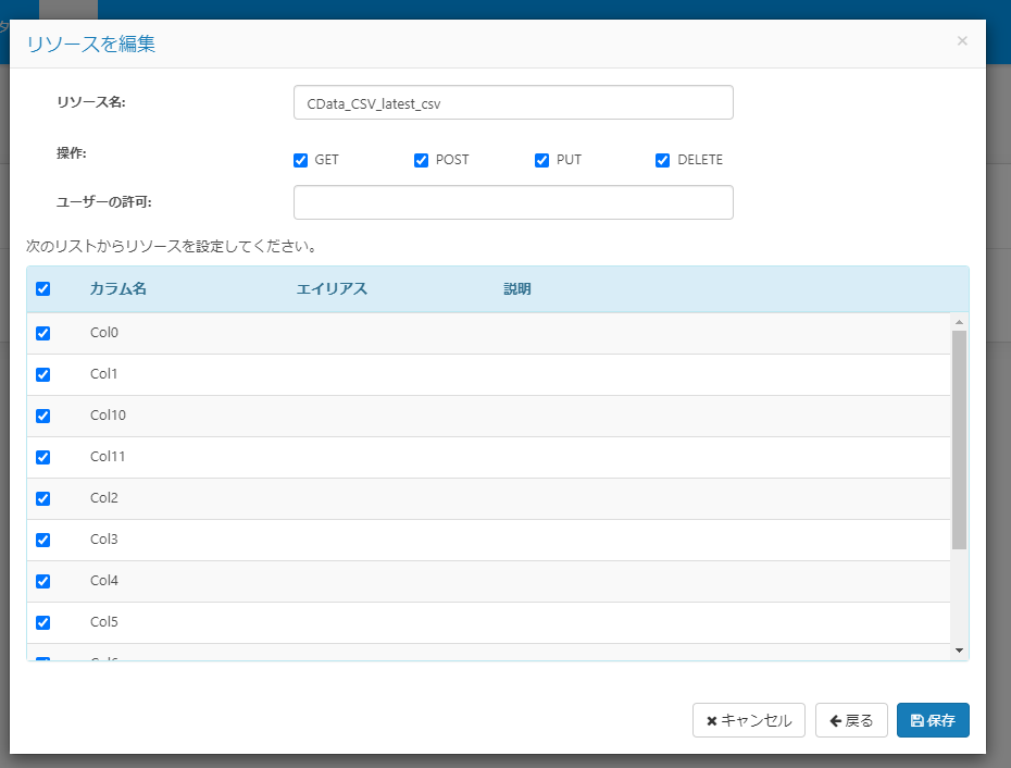 f:id:sugimomoto:20200921122457p:plain