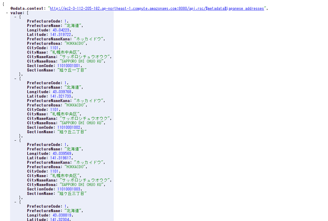 f:id:sugimomoto:20200921122532p:plain