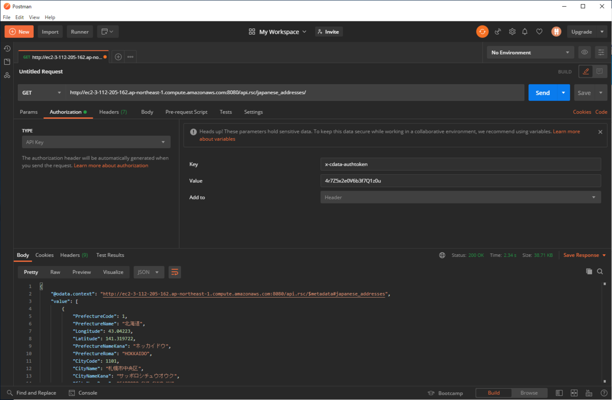 f:id:sugimomoto:20200921122542p:plain