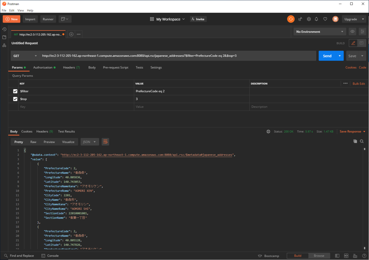 f:id:sugimomoto:20200921122551p:plain