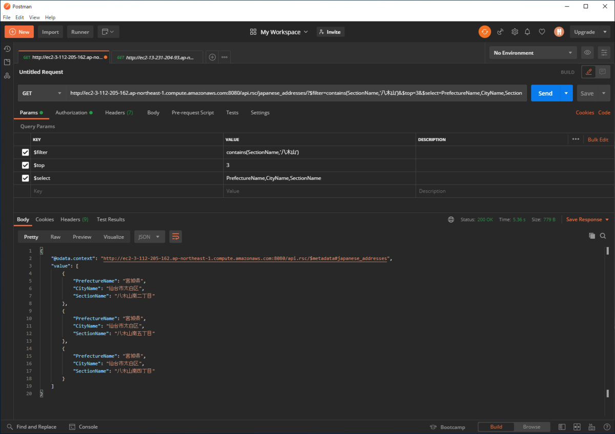 f:id:sugimomoto:20200921122607p:plain