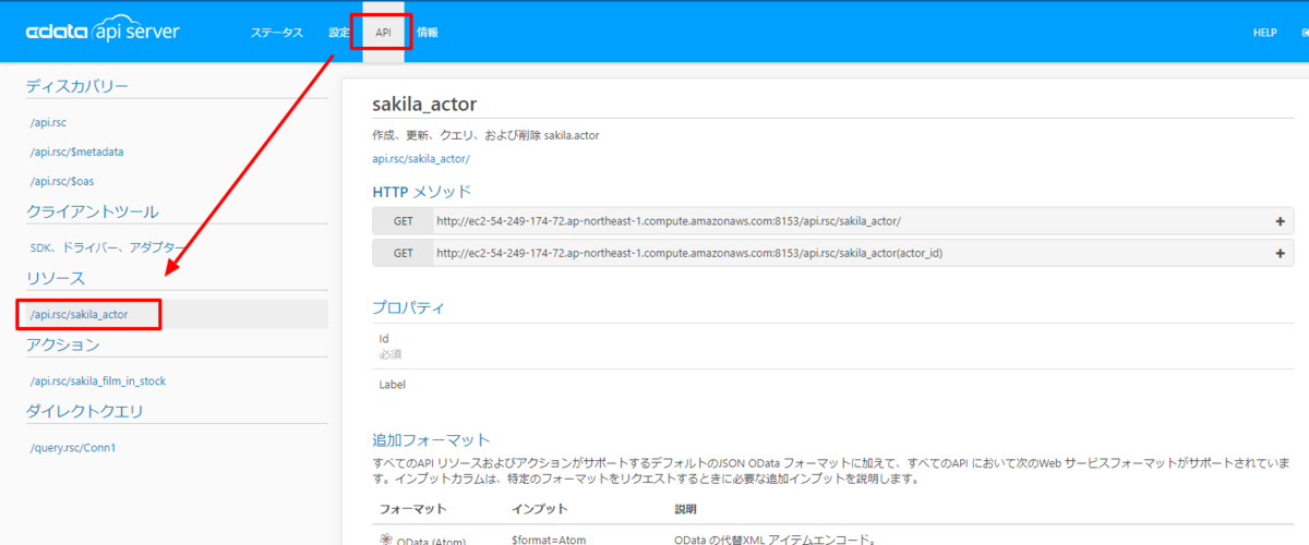 f:id:sugimomoto:20200921162017p:plain f:id:sugimomoto:20200921162017p:plain