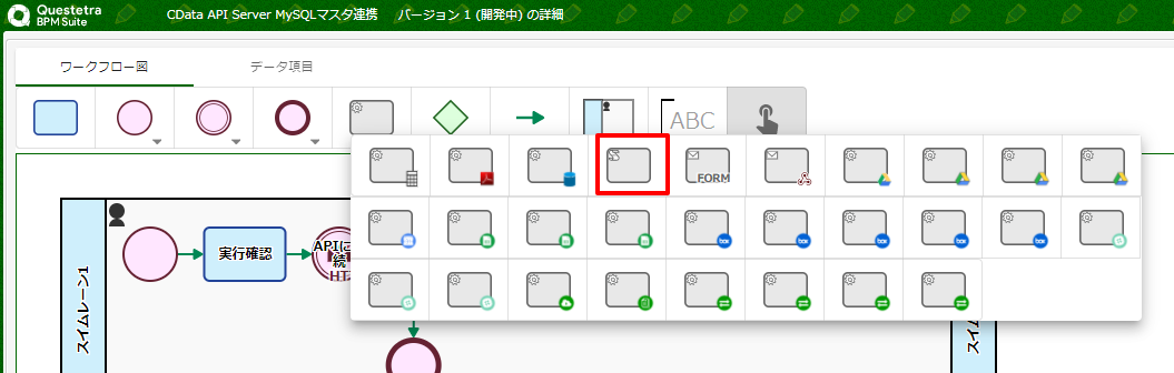 f:id:sugimomoto:20200921162311p:plain f:id:sugimomoto:20200921162311p:plain