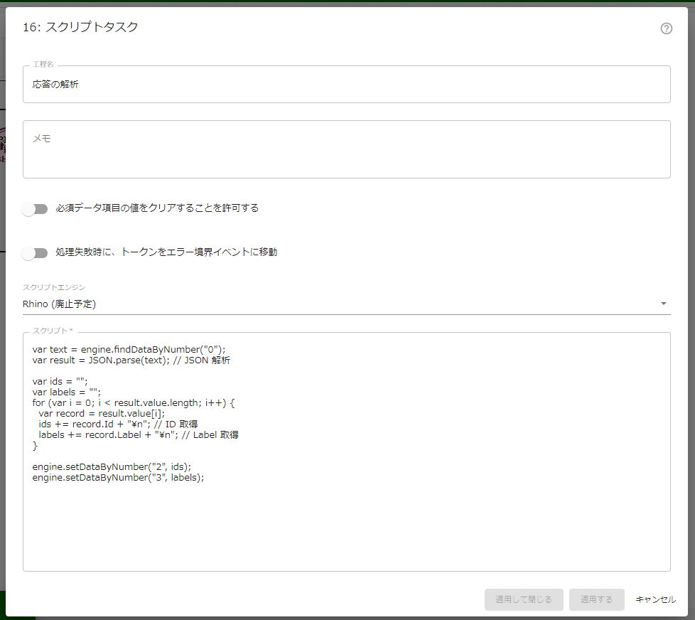 f:id:sugimomoto:20200921162317p:plain f:id:sugimomoto:20200921162317p:plain