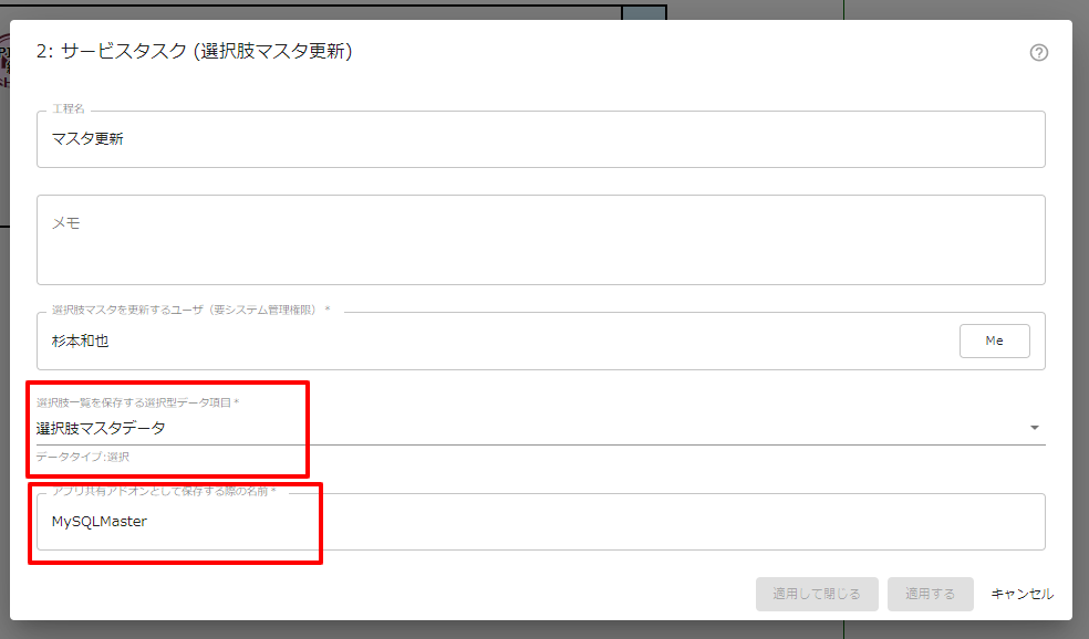 f:id:sugimomoto:20200921162329p:plain f:id:sugimomoto:20200921162329p:plain