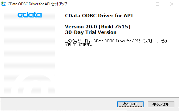 f:id:sugimomoto:20200923174413p:plain f:id:sugimomoto:20200923174413p:plain
