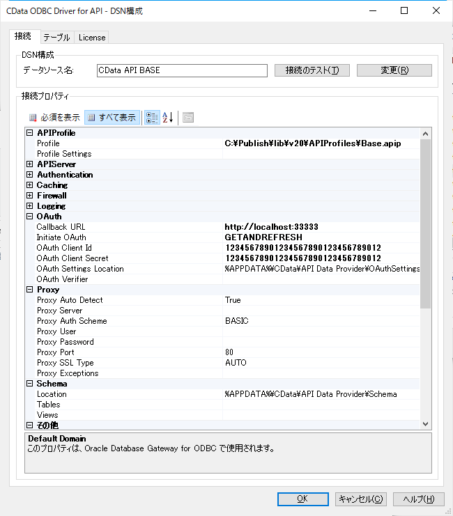 f:id:sugimomoto:20200923174420p:plain f:id:sugimomoto:20200923174420p:plain