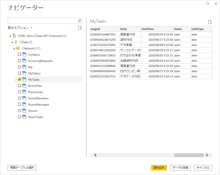 f:id:sugimomoto:20200929102126p:plain