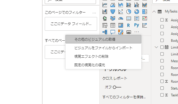 f:id:sugimomoto:20200929102138p:plain